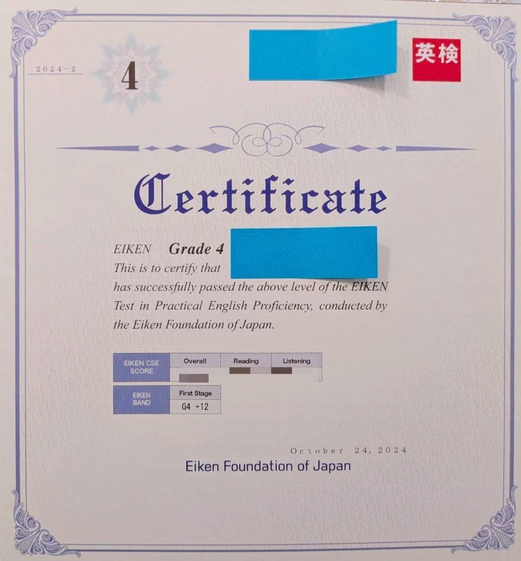 小学生の娘が英語を使ってオンラインゲームをします 小学生と楽しくGameでEnglish イメージ6