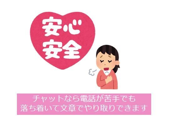 ネット・ゲームの悩み相談：大丈夫！まだやり直せます 自らも依存症を経験した社会福祉士・依存症予防教育アドバイザー イメージ3