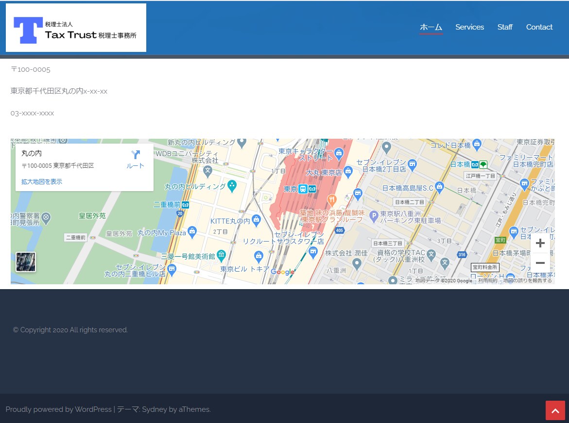 WordPressでコーポレートサイト作ります WordPressコーポレートサイト イメージ6