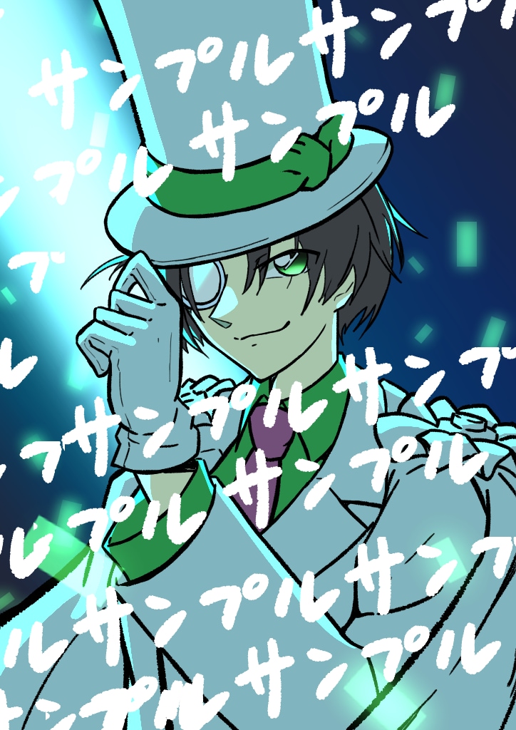 お絵かきお題箱みたいなやつます 激安で商用〇なイラスト描きます イメージ3