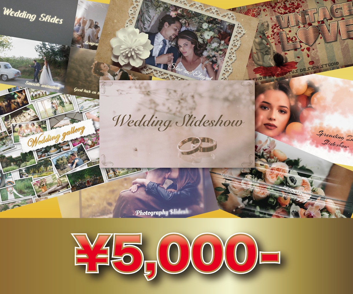 優秀テンプレートを使用したスライドショー作成します 結婚式・イベント等、編集が出来ない方！作成を代行いたします。 イメージ1