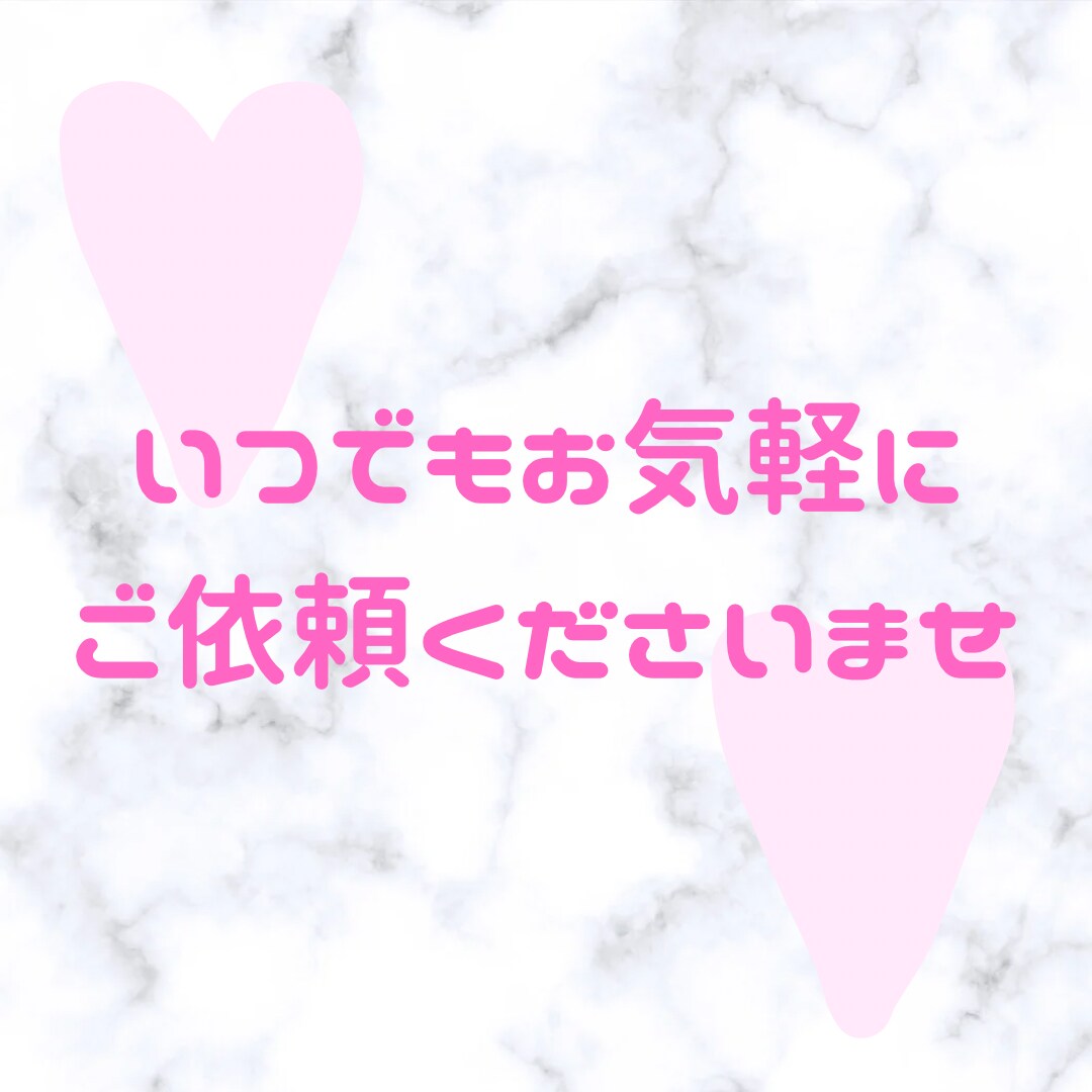 あなたの家族であるペットの声をお届けします 何を考えているのか少しでも知れたら良いなと思いませんか？ イメージ10