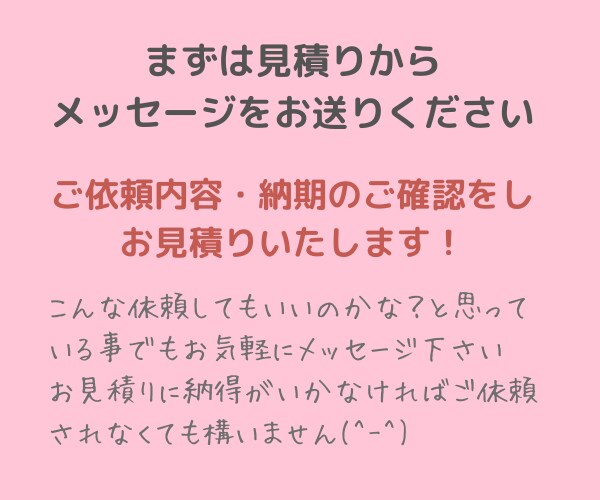 単発お試し事務作業のお手伝い✨2時間から承ります 低コスト【必要な時に必要なだけ】事務をサポートいたします イメージ6