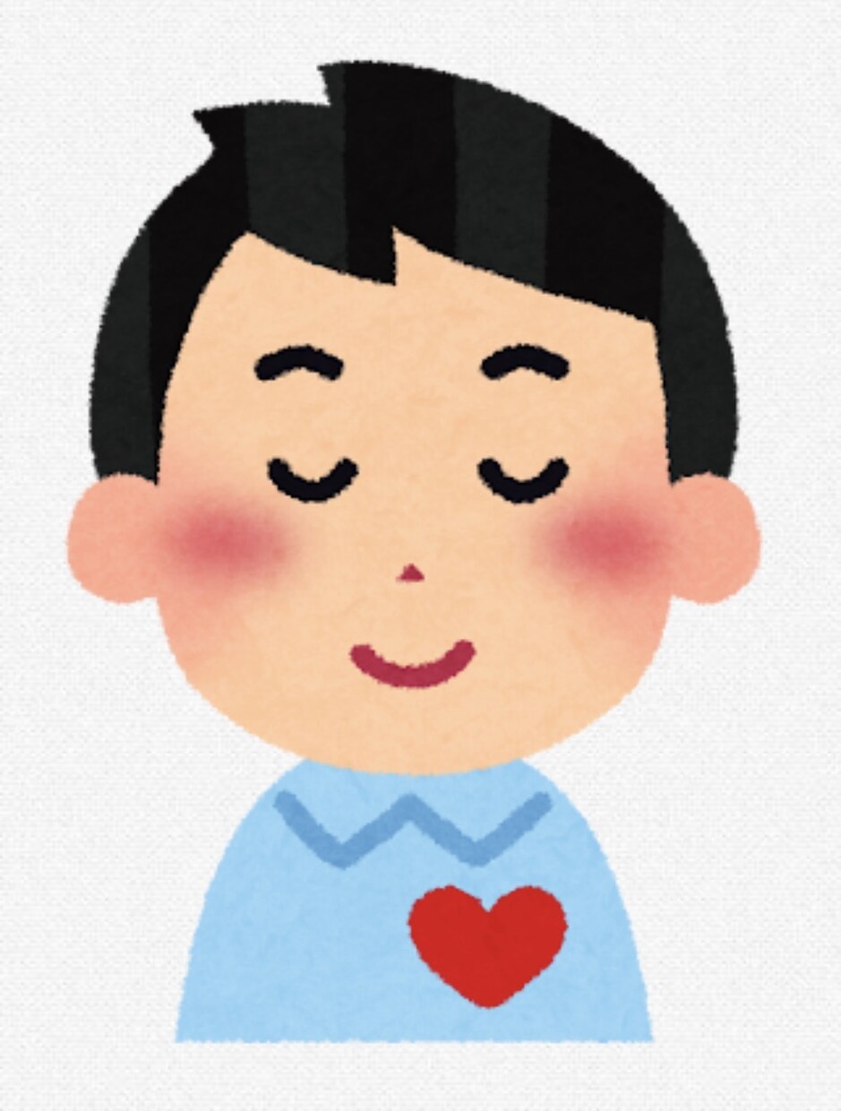 男性心理をわかりやすく。恋の悩みを整理します 分からない“男心”、現役大学生が全部言語化します。 イメージ2