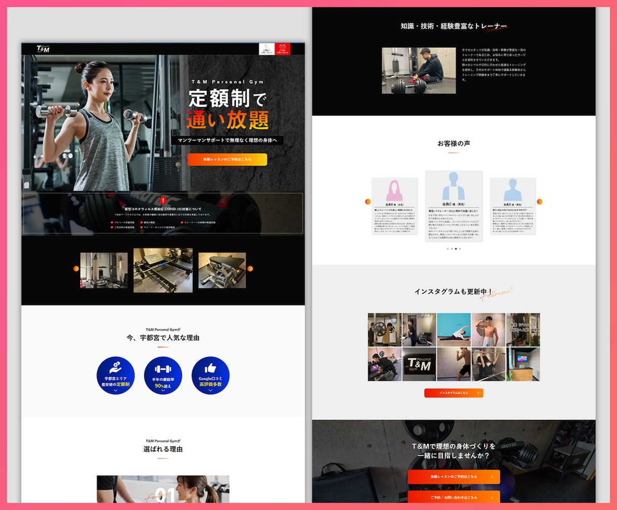 自社運用可能！集客につながる高品質HPを制作します 小規模事業者様向け◎士業/教育/運送/建設/不動産/サロン イメージ5