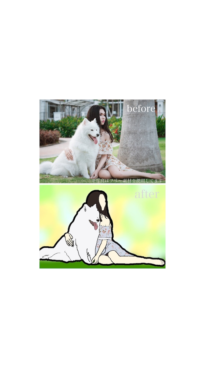 写真をイラストにします 記念の一枚、友達との写真など思い出をイラストに！ イメージ2