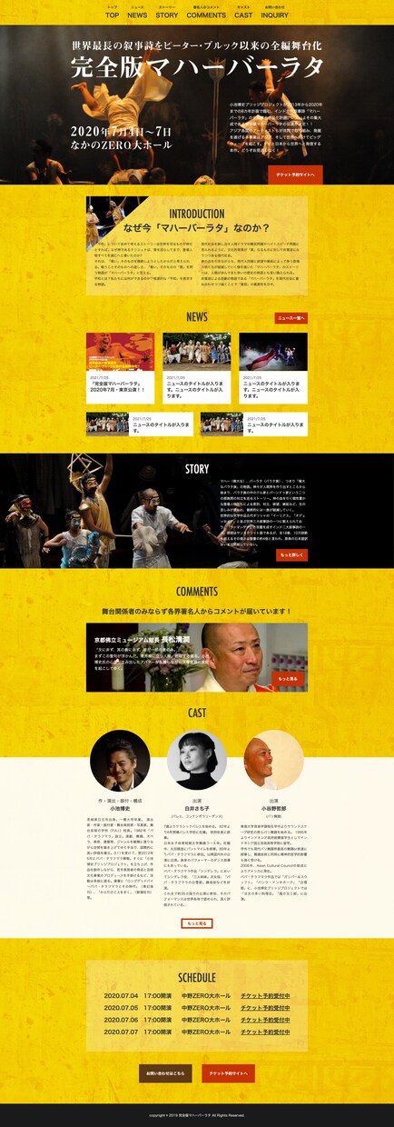 WEBサイトのコーディングをいたします 高品質・保守性・報連相の徹底！デザイン忠実再現します イメージ3