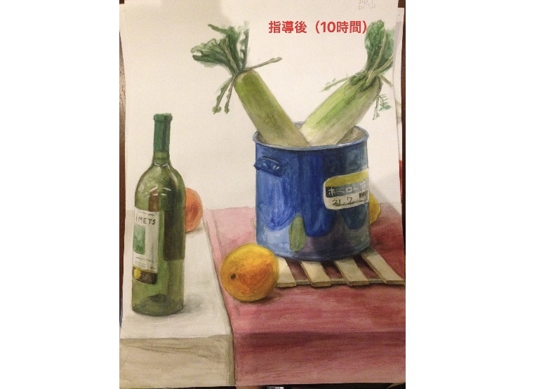都立総合芸術高校の入試着彩のアドバイスをします 画塾と比べ、より具体的な添削を行います！ イメージ2