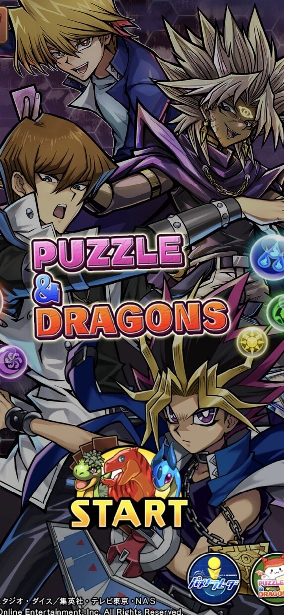 スマホアプリ（ゲーム）の代行サービス致します 相互納得の上でご相談を重ねていきましょう イメージ1