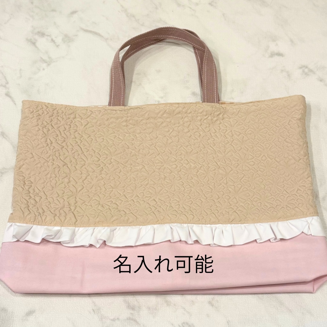 名前刺繍入り保育園・幼稚園入園グッズ代行いたします 生地は買わなくてＯＫ。こちらで用意致します☆ イメージ4
