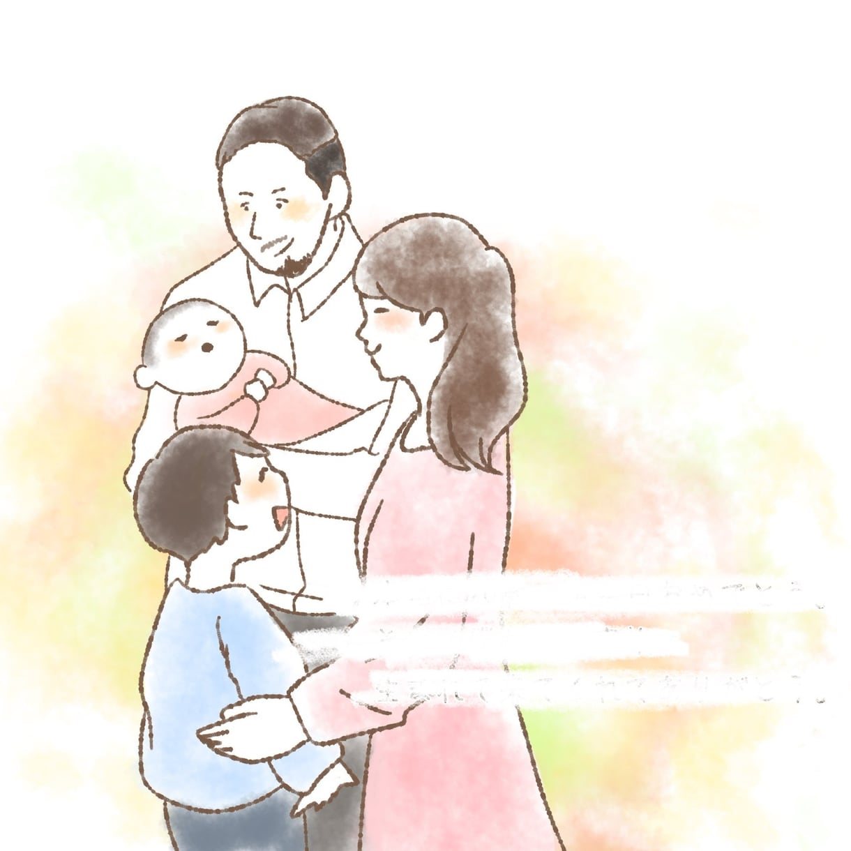 ほんわかイラスト＊で絵本をお描きします おもいでに残る絵本を作りませんか？ イメージ1