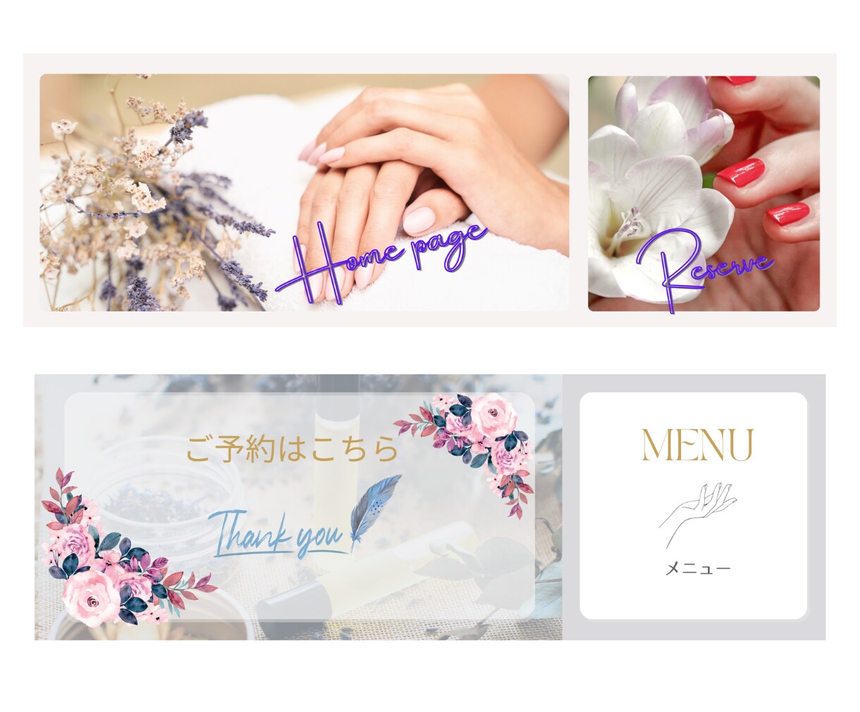 集客に繋がるLINEリッチメニューを制作します こだわりが伝わるLINEリッチメニューをデザインします イメージ7