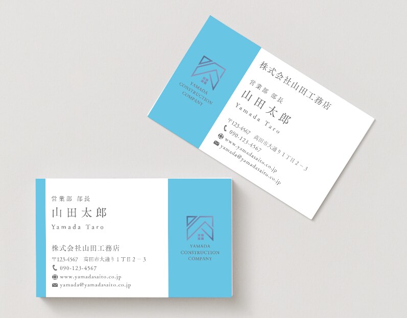 Canvaでシンプルで信頼される名刺デザインします 納品後も自分で文字修正ができるCanva名刺 イメージ4