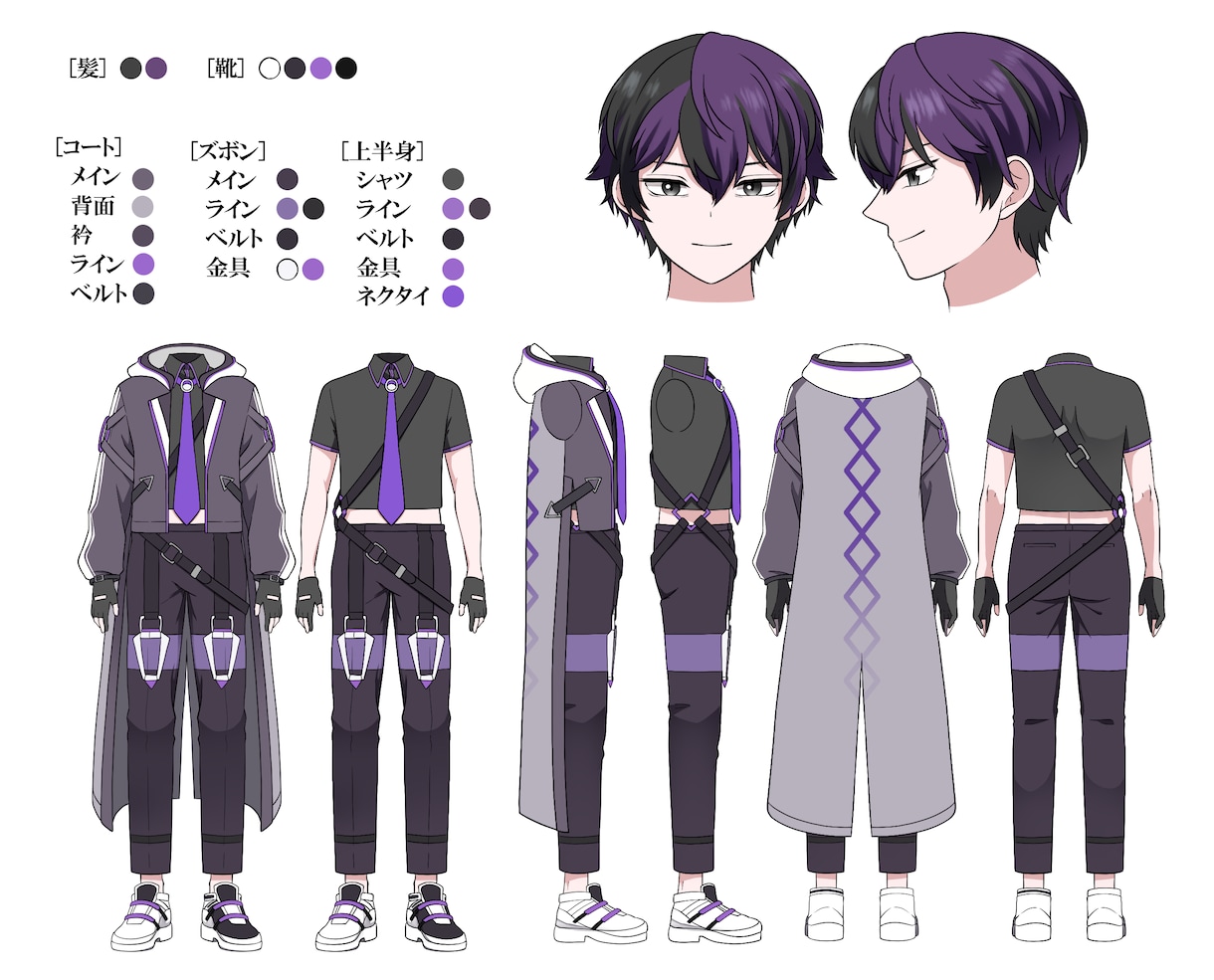 キャラクターデザインします 三面図制作のみもOK！あなただけのキャラクターを作ります！ イメージ3