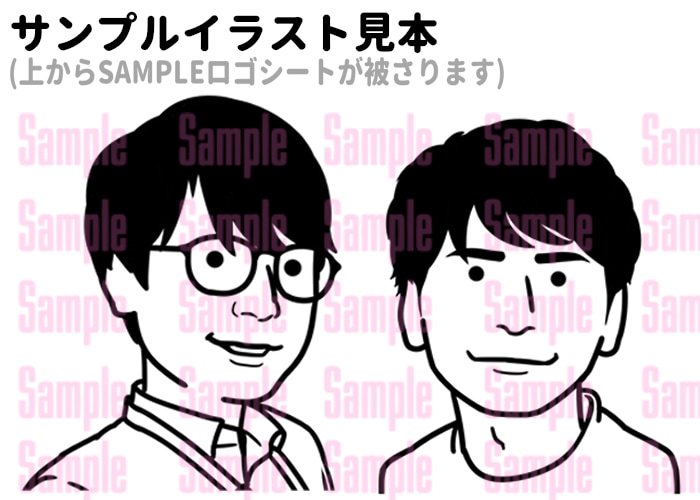 シンプル似顔絵を制作いたします ご満足いただけない場合はキャンセル無料！ イメージ2