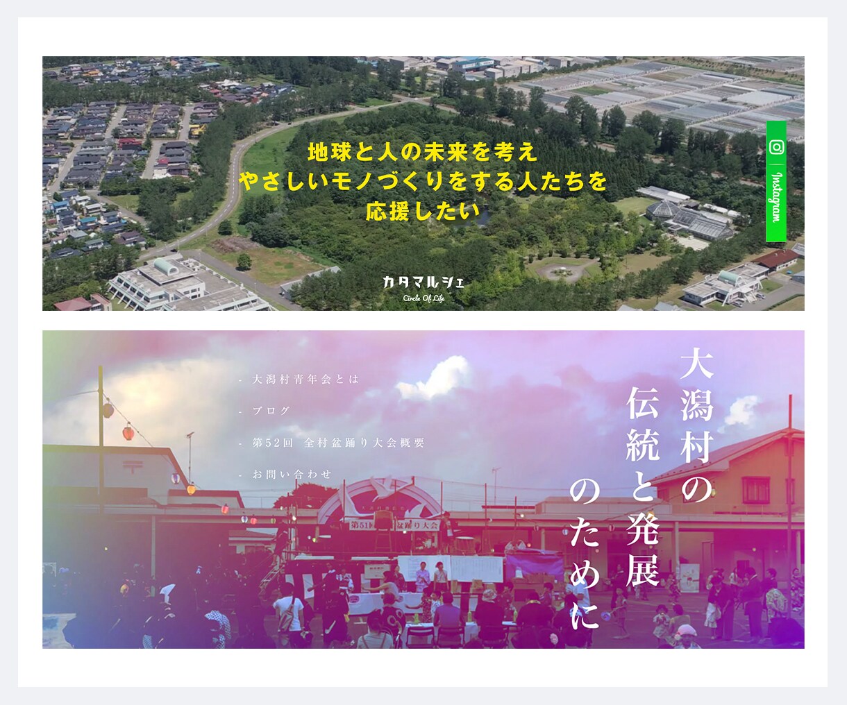 最短翌日納品！目に留まるWeb画像制作します 修正は2回まで無料！複数注文で割引！サイズでの金額変動なし！ イメージ7