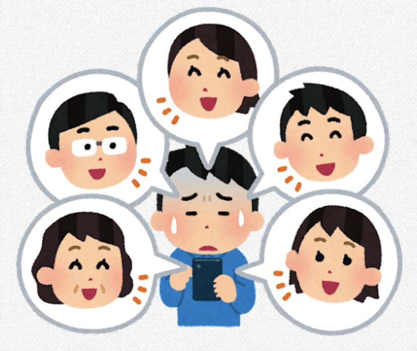 いつでもあなたのお話聞きます 暇つぶしとしてもあり！誰かに話を聞いてもらいたい人！ イメージ3