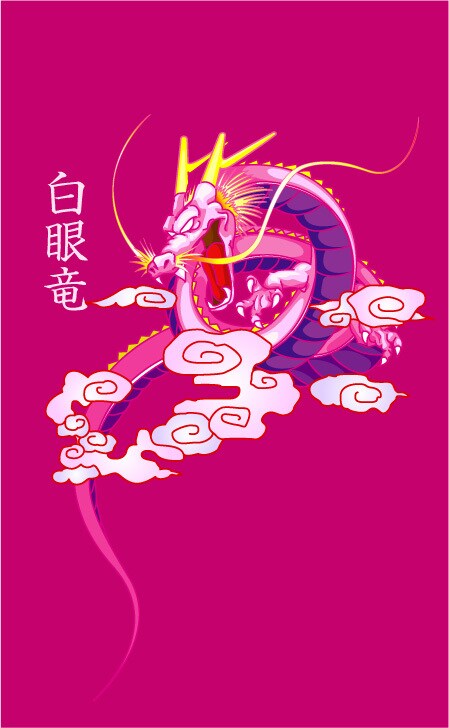 お年賀その他イラスト作成致します どんなイラストでもお気軽にご相談下さい。 イメージ1