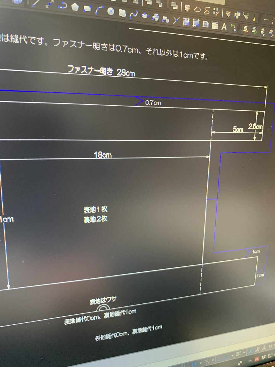 手書きの型紙をCADを使ってPDFデータ化します レザークラフトやハンドメイドバッグの型紙をデータ化します イメージ1