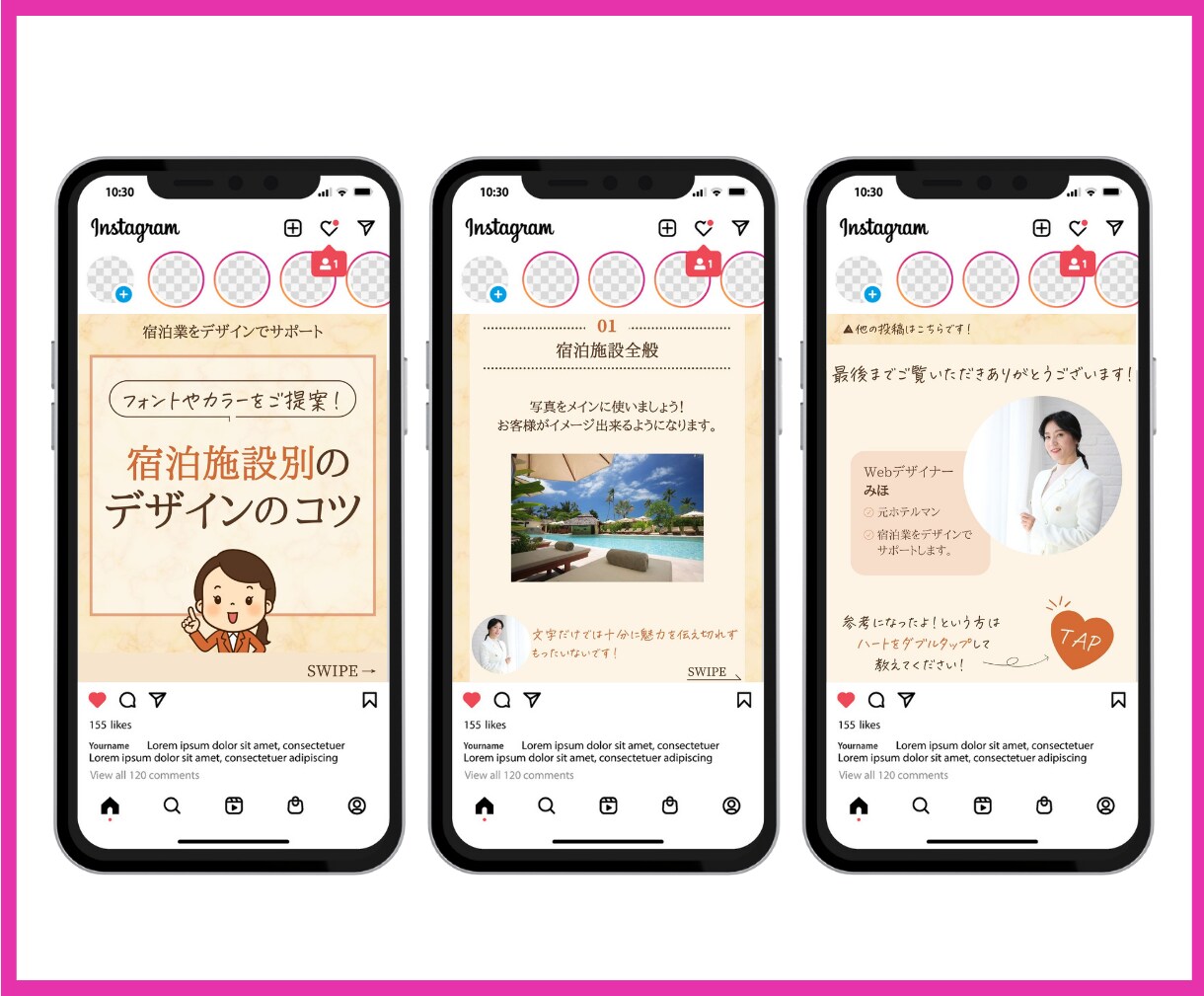 Instagram投稿テンプレート作成致します ターゲットに合わせたデザインでインスタ集客！ イメージ5