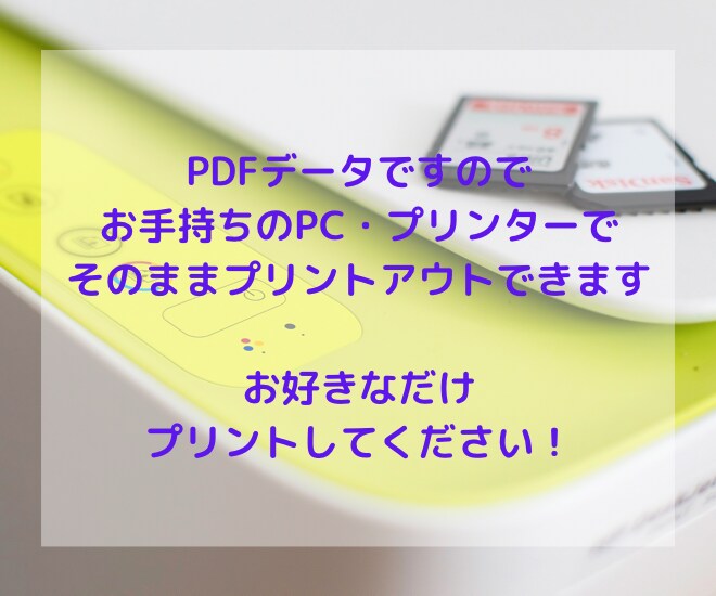 チラシ・広告・フライヤー等デザインいたします JPEG.PDFでのお渡しですのでそのままプリントできます イメージ9