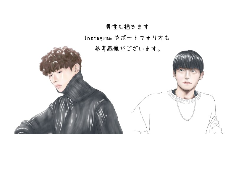 お写真の代わりに＊おしゃれな似顔絵お描きします SNSのアイコン、誕生日プレゼントやインテリアにも◎ イメージ8