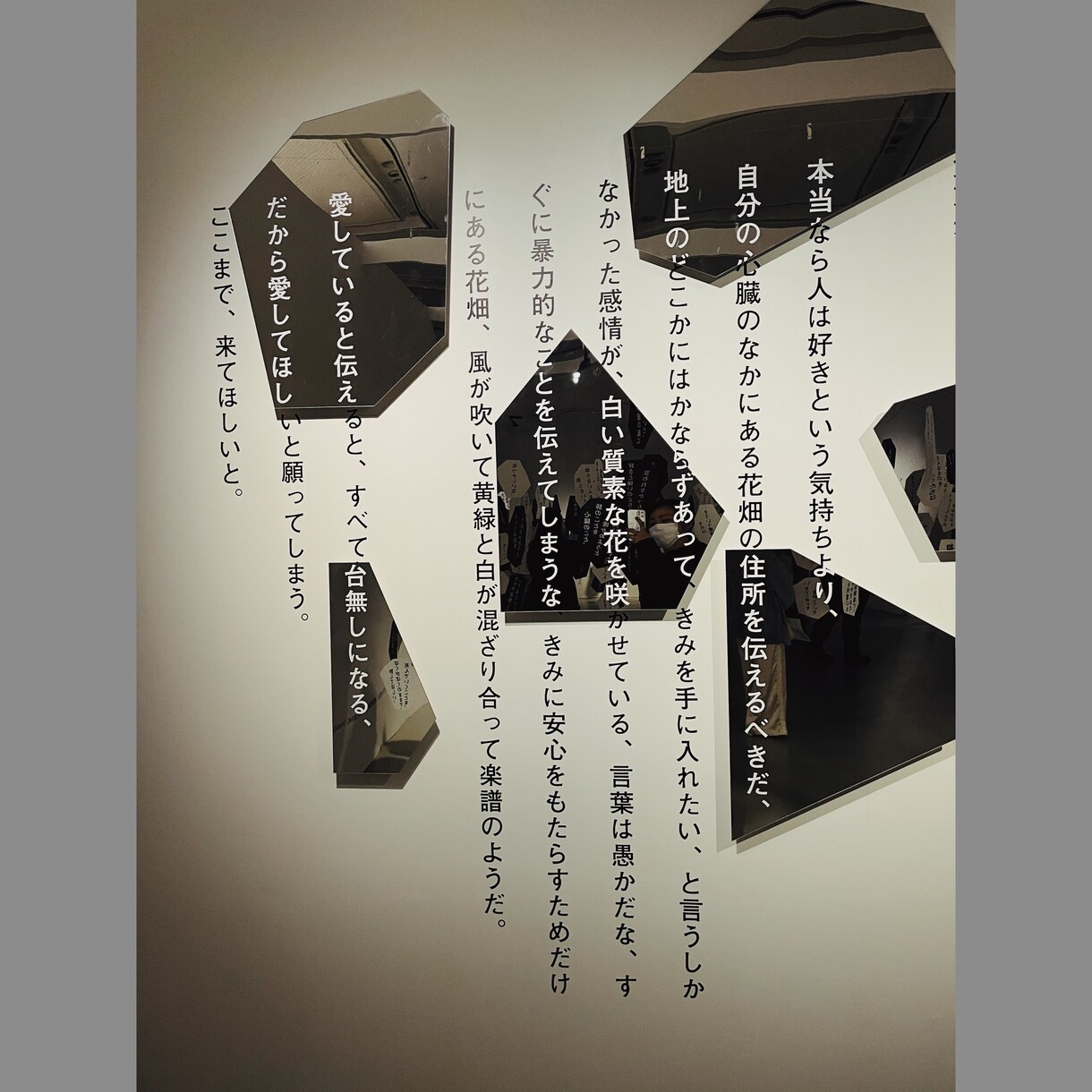 現役看護師がどんなお話でもお聞きして、寄り添います 人生山あり谷ありな現役看護師があなたのお話を聞きます。 イメージ2