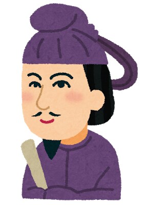 歴史ゴロ暗記（弥生～安土桃山時代）50個教えます 中学受験や高校受験をされる方へ。年号を楽しく楽に覚えよう。 イメージ1
