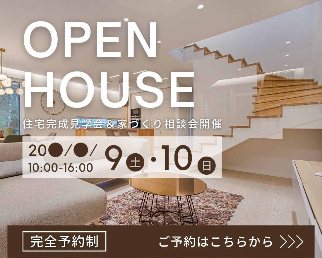 お急ぎの方　バナー画像を格安で提供します 最短当日OK！Canvaでハイセンスなバナーを制作 イメージ3