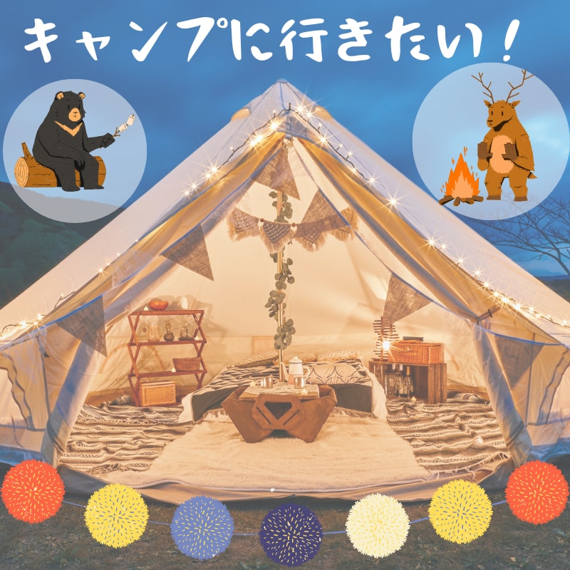 CanvaでSNSバナー・広告バナー制作します SNS投稿画像・広告バナーなど見やすいデザインを制作します イメージ4