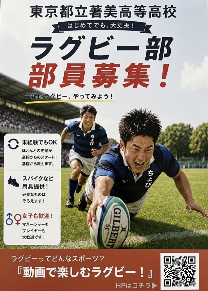 HP+チラシデザイン＆印刷費のセット販売を致します 【先着2名様限定企画】他社がOP扱いのものを全て標準化 イメージ8