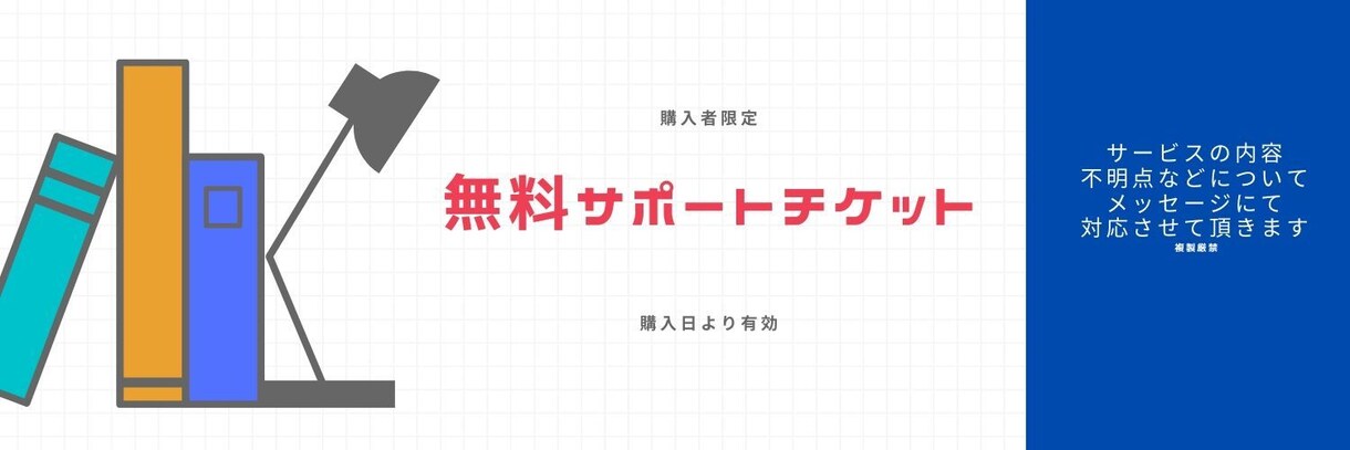 初心者もおすすめ最新の副業で稼ぐ【稼ぎ方】教えます 今がチャンス！大人気！在宅スマホのみで可能な意外な方法とは？ イメージ2