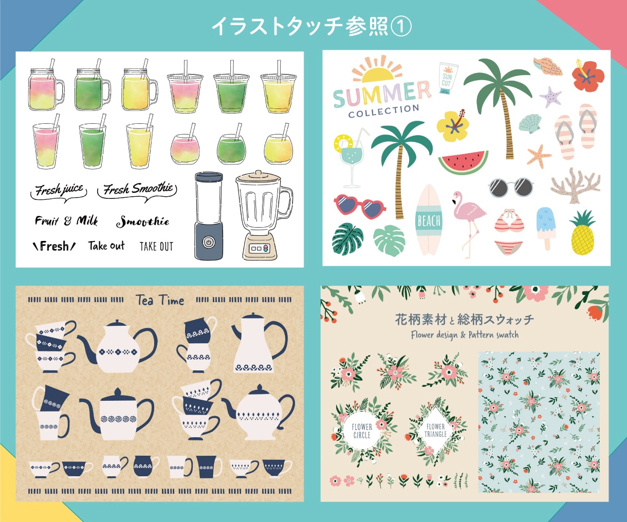 オシャレで印象的な名刺・カード作ります ＊修正無制限！印刷500枚まで無料＊ イメージ3