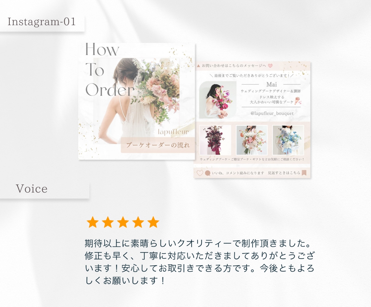 信頼感UP!美容サロン用HP制作いたします 初めてでも安心！ 「ちゃんと見られるホームページ」をご提供！ イメージ8