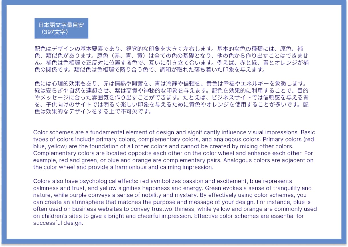 英語でお困りの方、ヘルプします より自然で効果的な表現でお届けします イメージ2