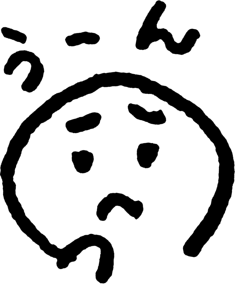 ちょっと話を聞いてほしい‥あなたのお話聞きます モヤモヤを話たい、本音を話したい、１人で抱えれない、そんな時 イメージ3