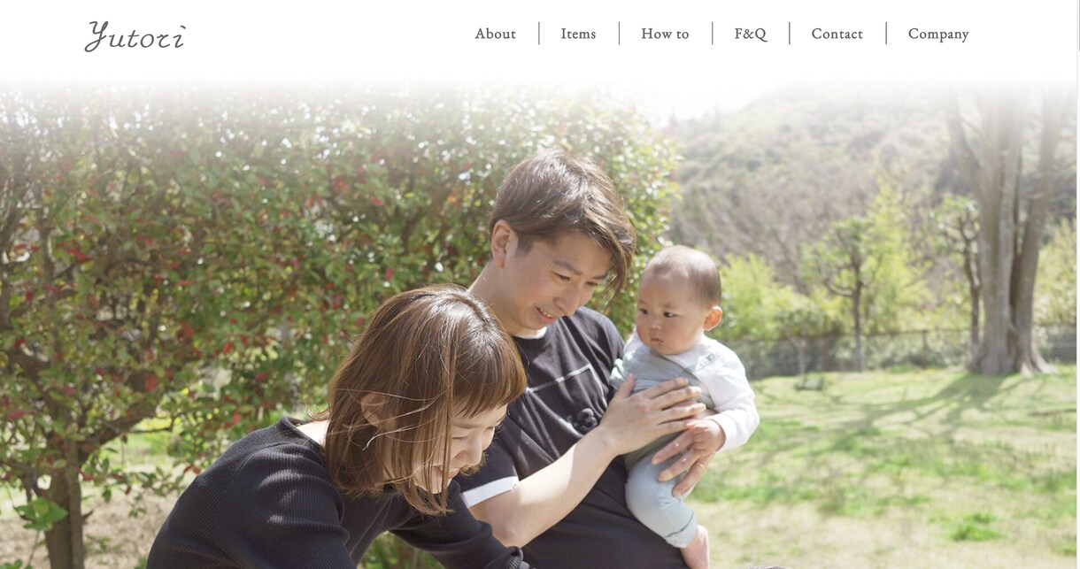 SnowMonkeyでのWebサイト制作します 色とりどりの花のようなWebサイトを イメージ3