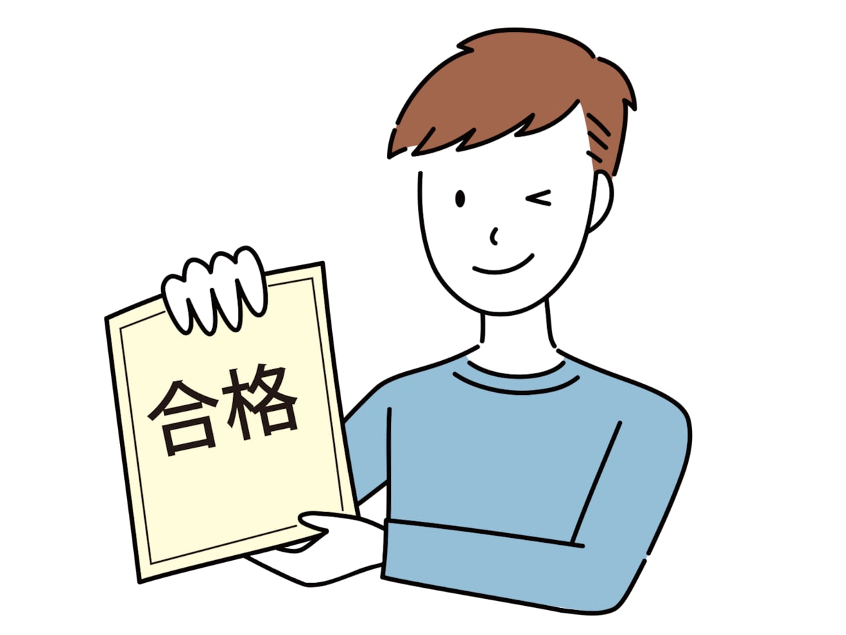 福祉に関するレポート作成をサポートします 現役の社会福祉士、精神保健福祉士が最新の情報で対応します！ イメージ1