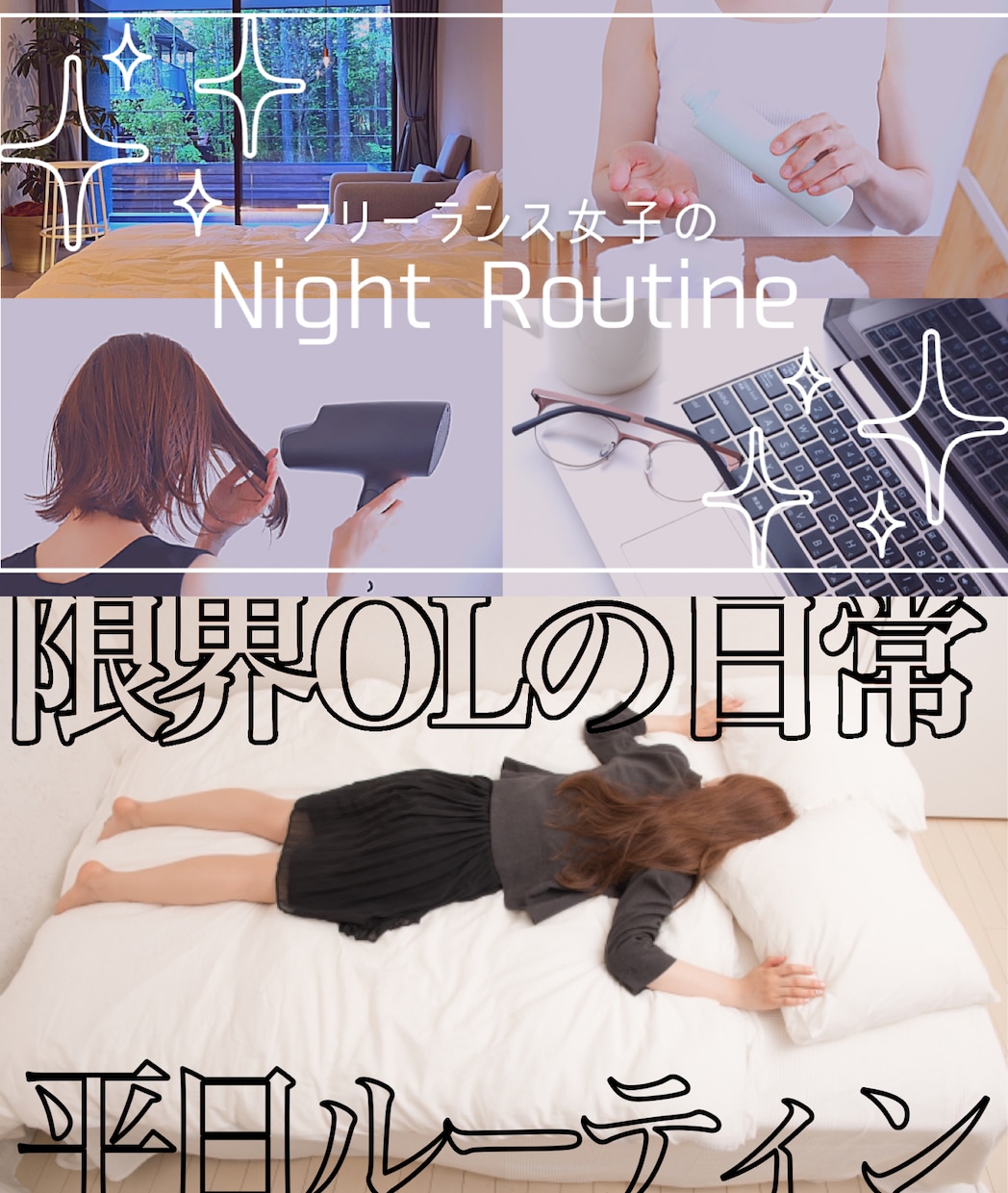 サムネイル作ります 1枚2500円！目を引く画像でクリック率アップ！ イメージ7