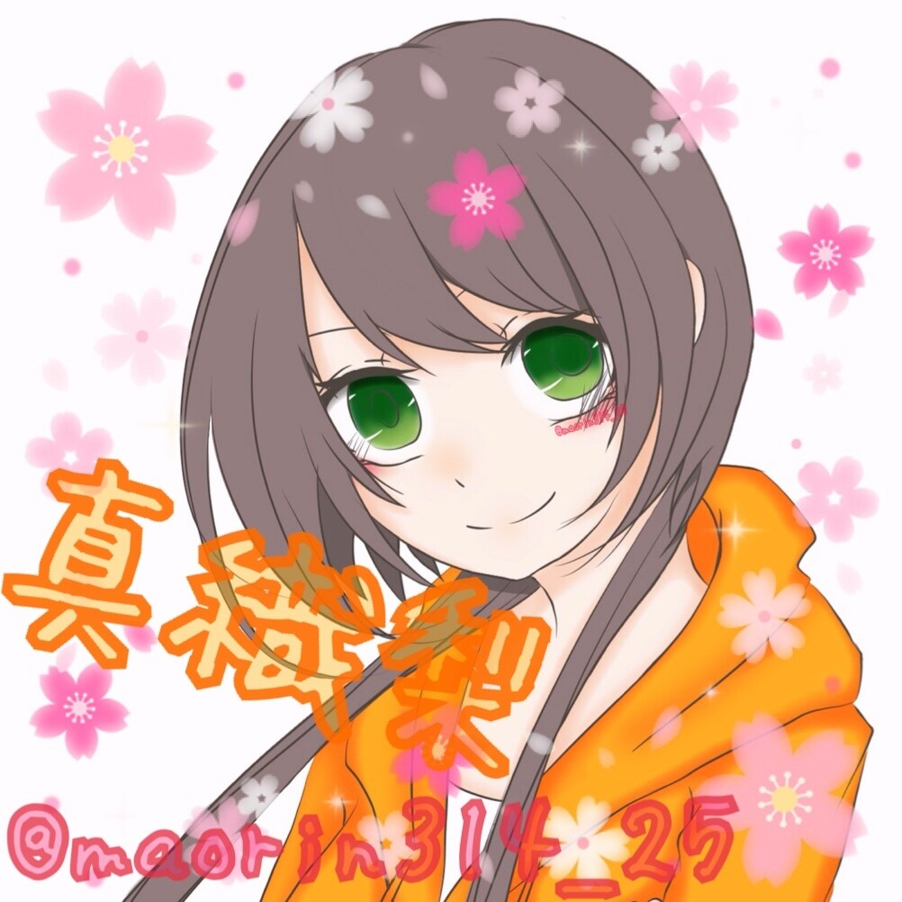いろんな用途で使えるイラスト描きます 好きな方へのプレゼントに如何ですか？ イメージ3