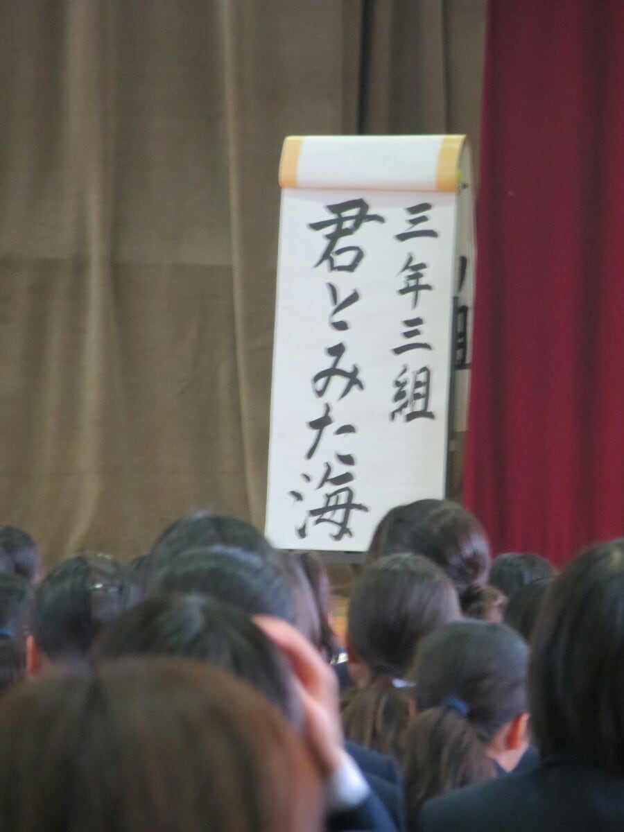 文字を提供します 美しい字、かっこいい字、可愛い字、デザイン書まで幅広く！ イメージ4