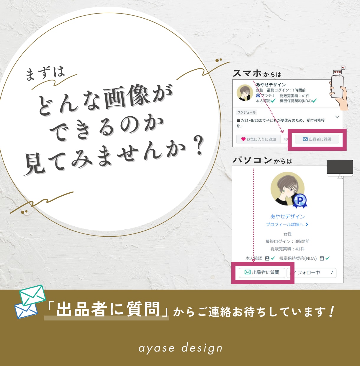 7枚セット♪インスタ投稿のテンプレート作ります もうキレイなだけじゃダメ！3つの戦略で埋もれない投稿を制作 イメージ10