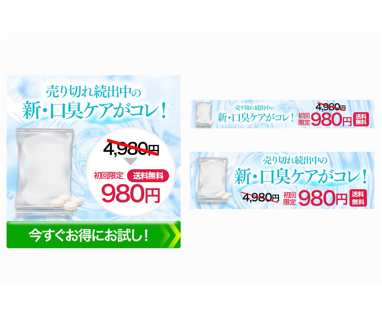 低価格　修正無制限！バナーやヘッダー制作します 親切丁寧をモットーに！サイズに制限なし、高品質素材無料！ イメージ3