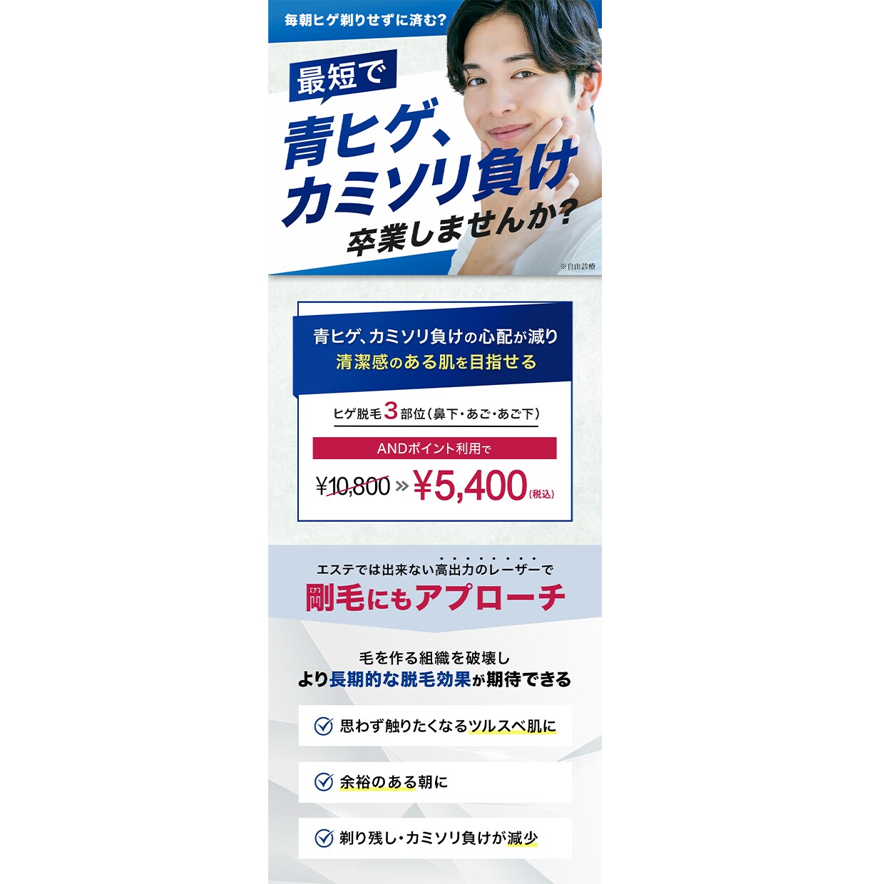 夫婦で高品質・丁寧対応・バナー・web画像作ります 高評価★5！マーケティングを学んだ夫婦で丁寧対応いたします！ イメージ4