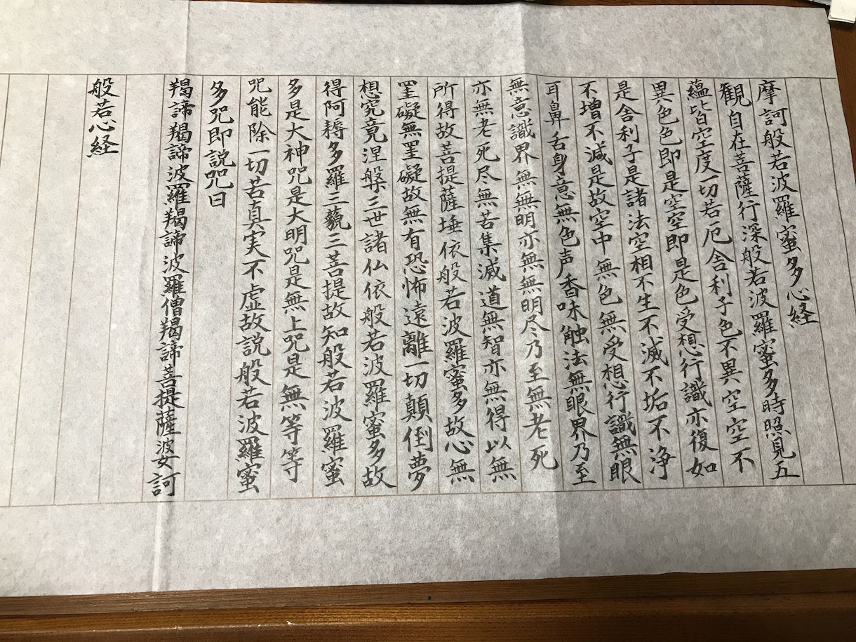筆、筆ペンで文字書きます！添削、代筆も致します 区展で受賞歴あり！一文字から承ります。どなた様でも イメージ3