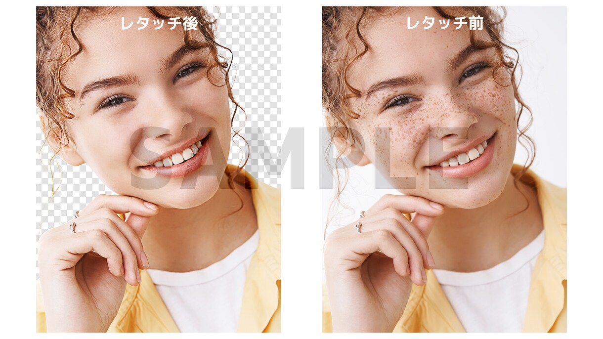 クオリティ重視☆写真の切り抜きなど加工をします 切り抜き/合成/色調補正/文字入れ イメージ2