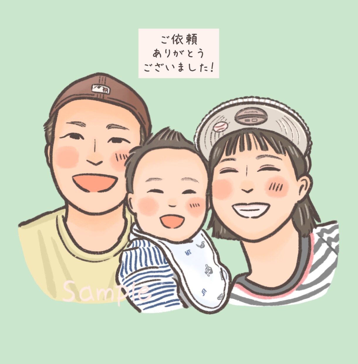 商用可◎おしゃれかわいい似顔絵イラストを描きます SNSアイコンやご家族、お子様のプレゼント、記念日などに♩ イメージ7