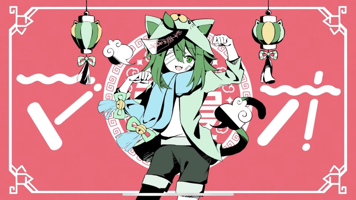 本家オマージュ！歌ってみた用1枚絵描きます トレス、模写無しでクリーン・安心！ イメージ2