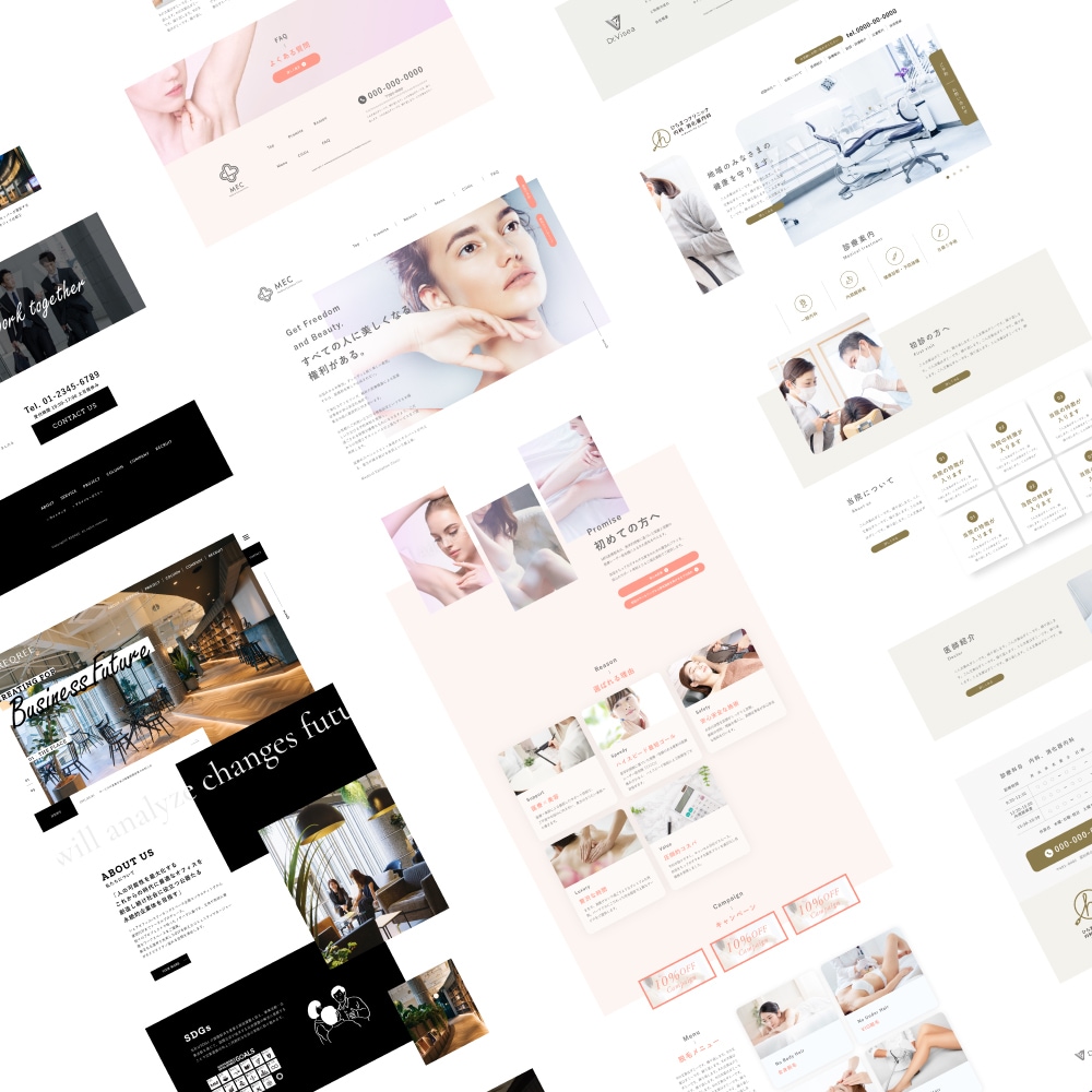 ハイクオリティWEBデザイン（下層込）を提供します 格安で圧倒的クオリティ、洗練されたイマドキのWEBデザイン イメージ2
