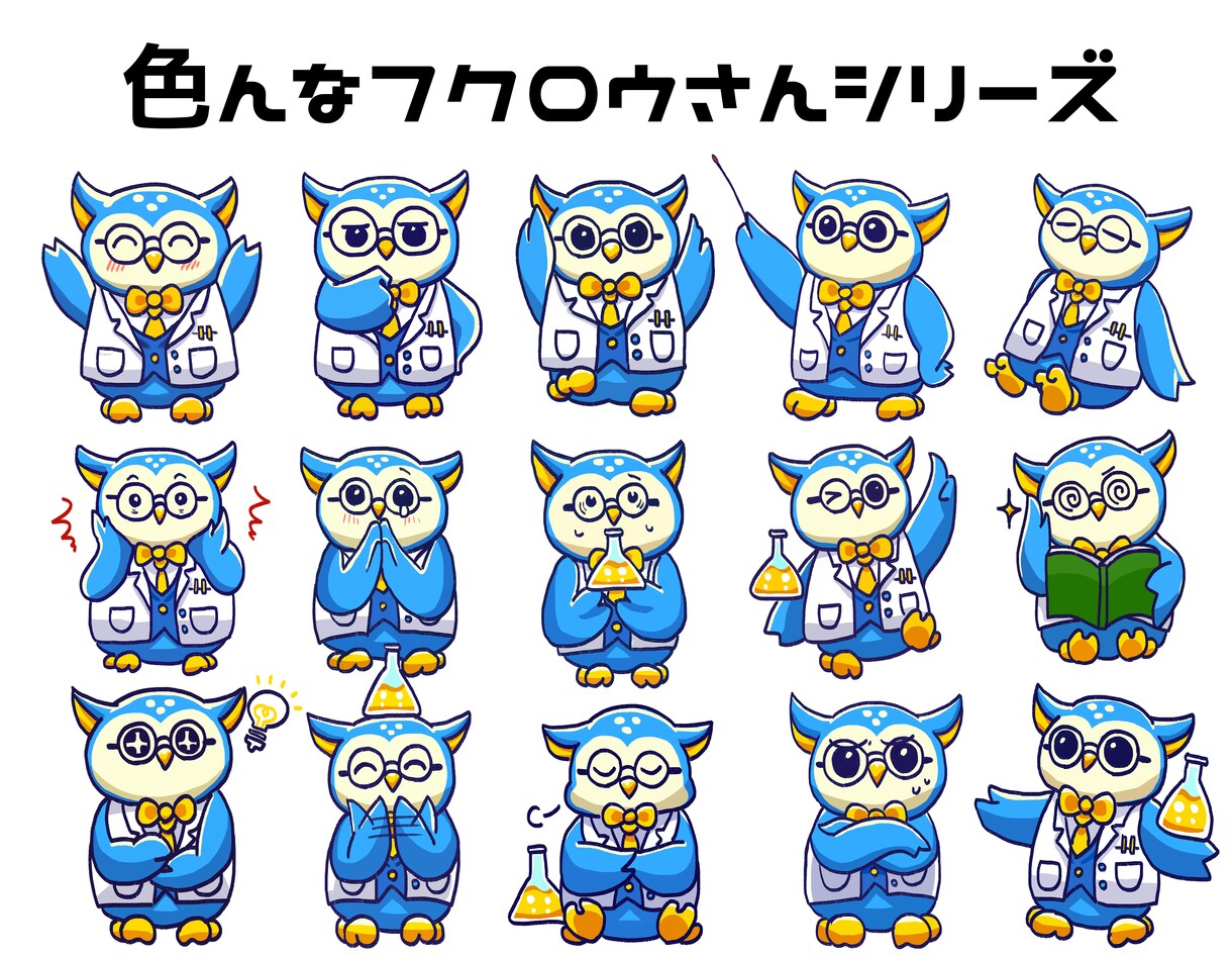 あなた様の可愛い家族描きます リアル・ポップなど様々なタッチで承ります！ イメージ5